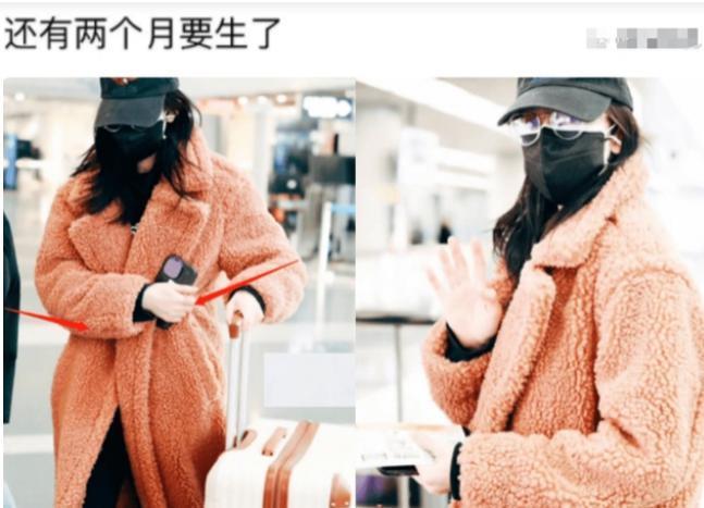 就那么爱盯着她肚子看？