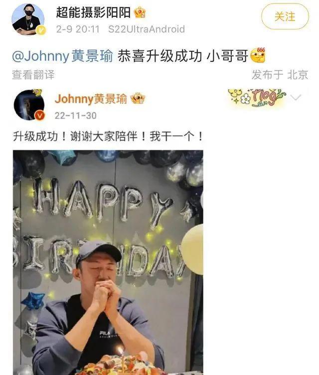 就那么爱盯着她肚子看？