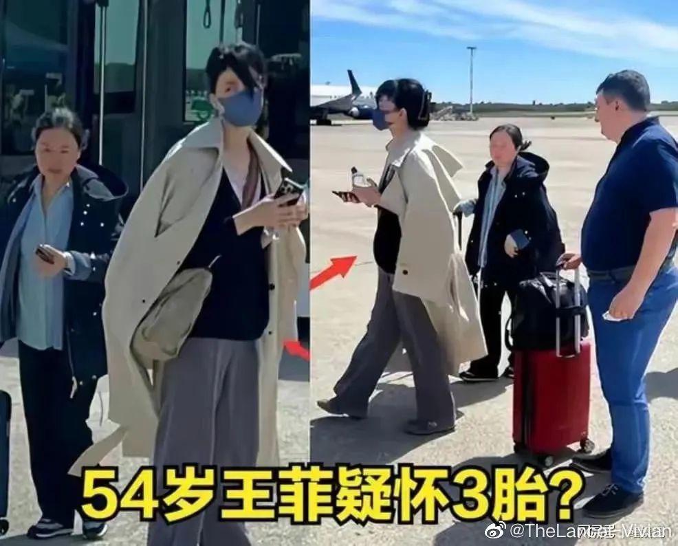 就那么爱盯着她肚子看？