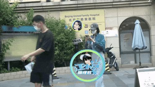 就那么爱盯着她肚子看？