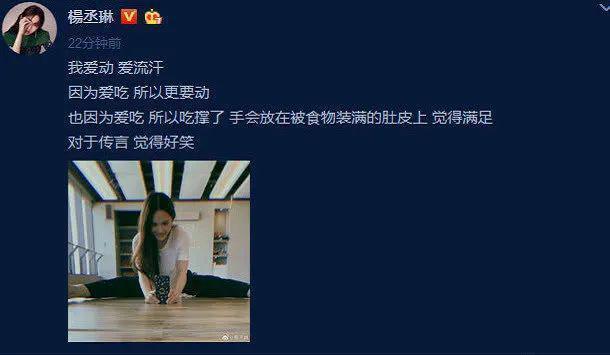 就那么爱盯着她肚子看？