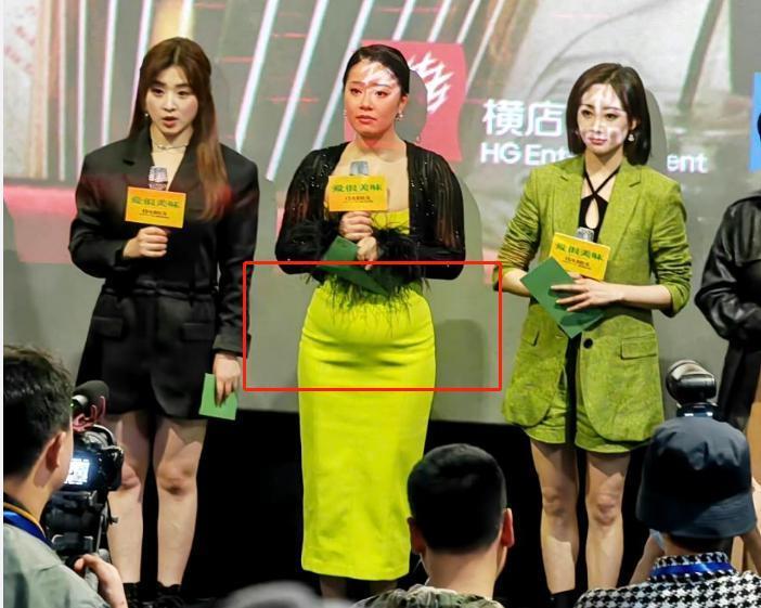 就那么爱盯着她肚子看？