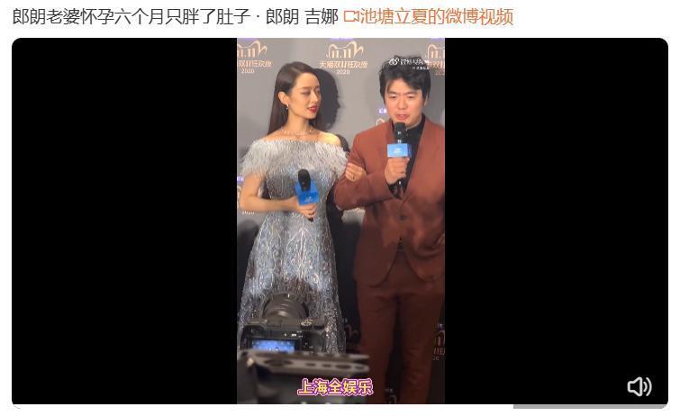 就那么爱盯着她肚子看？