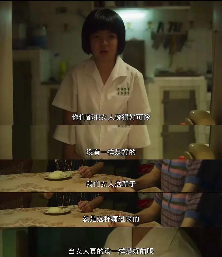 就那么爱盯着她肚子看？