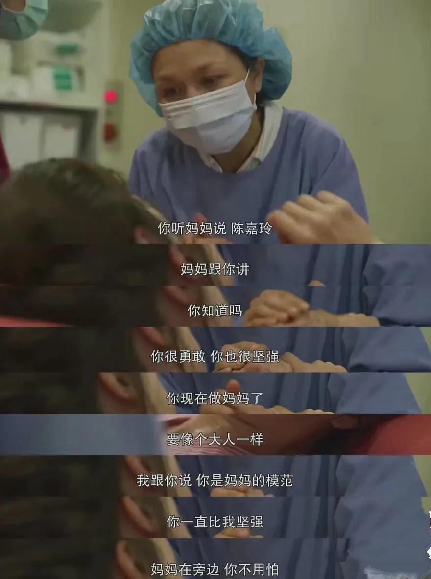 就那么爱盯着她肚子看？