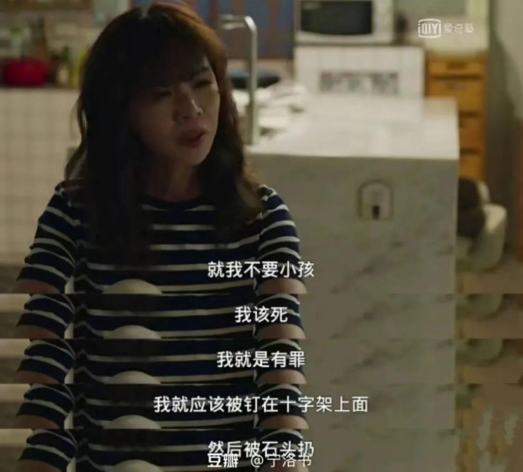 就那么爱盯着她肚子看？
