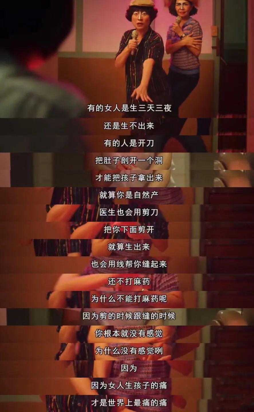 就那么爱盯着她肚子看？