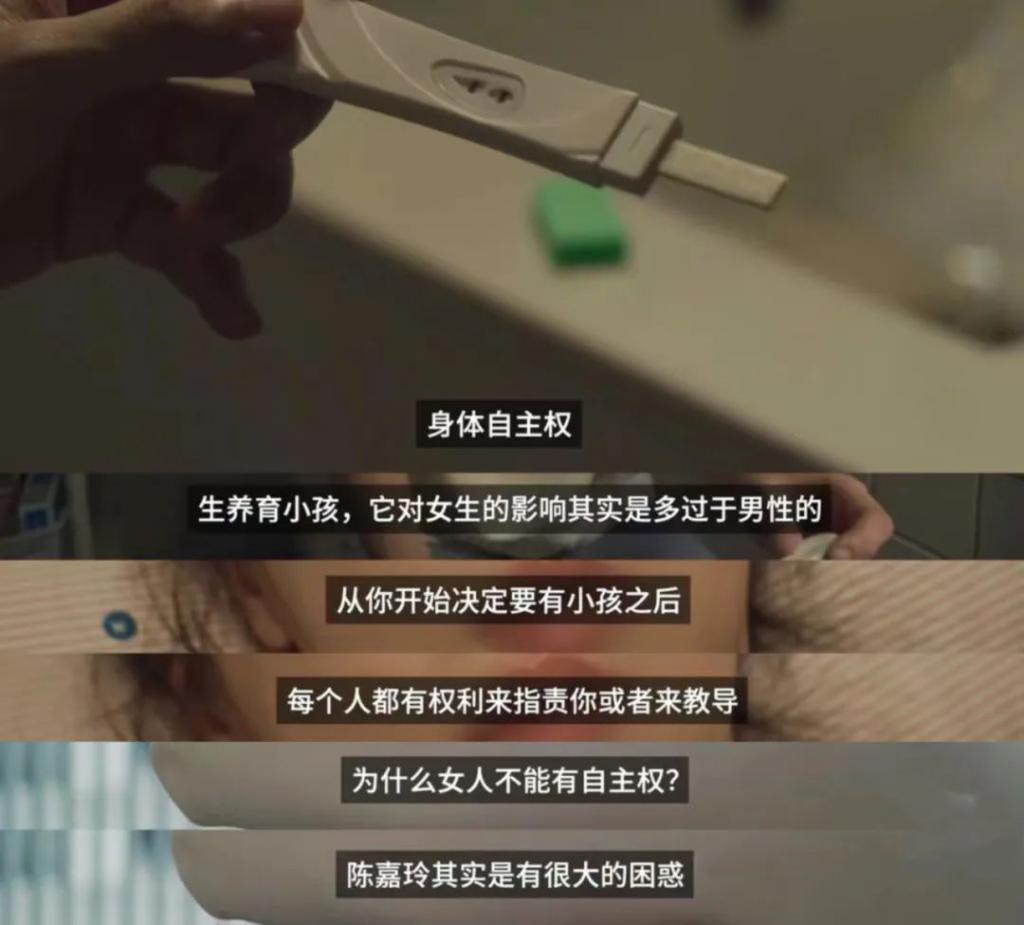 就那么爱盯着她肚子看？