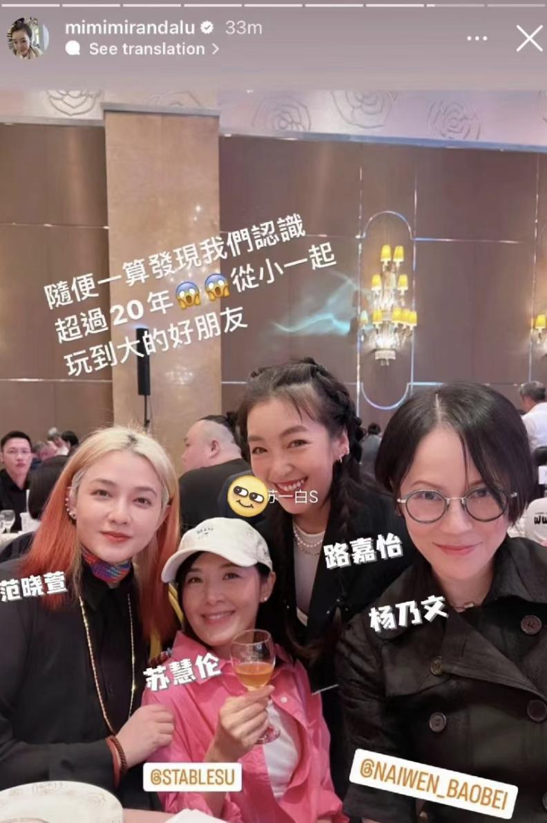 好久不见张震岳了,全身心投入家庭了?