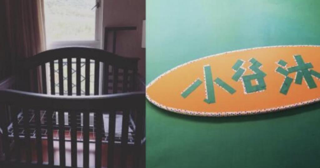 好久不见张震岳了,全身心投入家庭了?