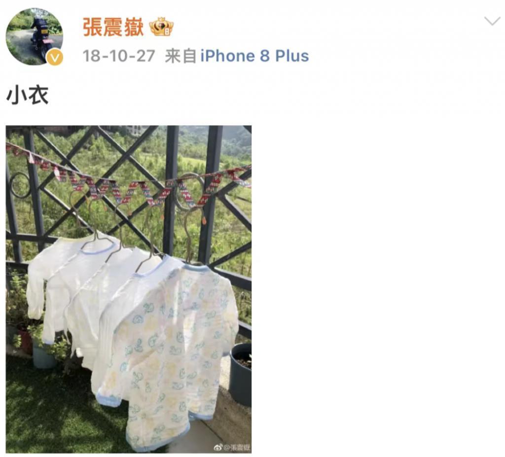 好久不见张震岳了,全身心投入家庭了?