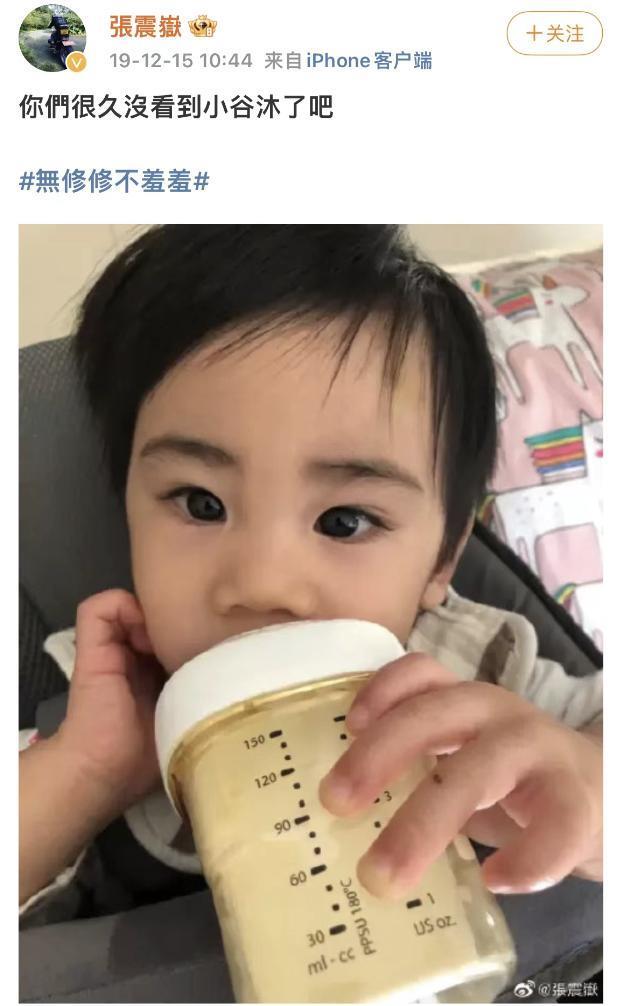 好久不见张震岳了,全身心投入家庭了?