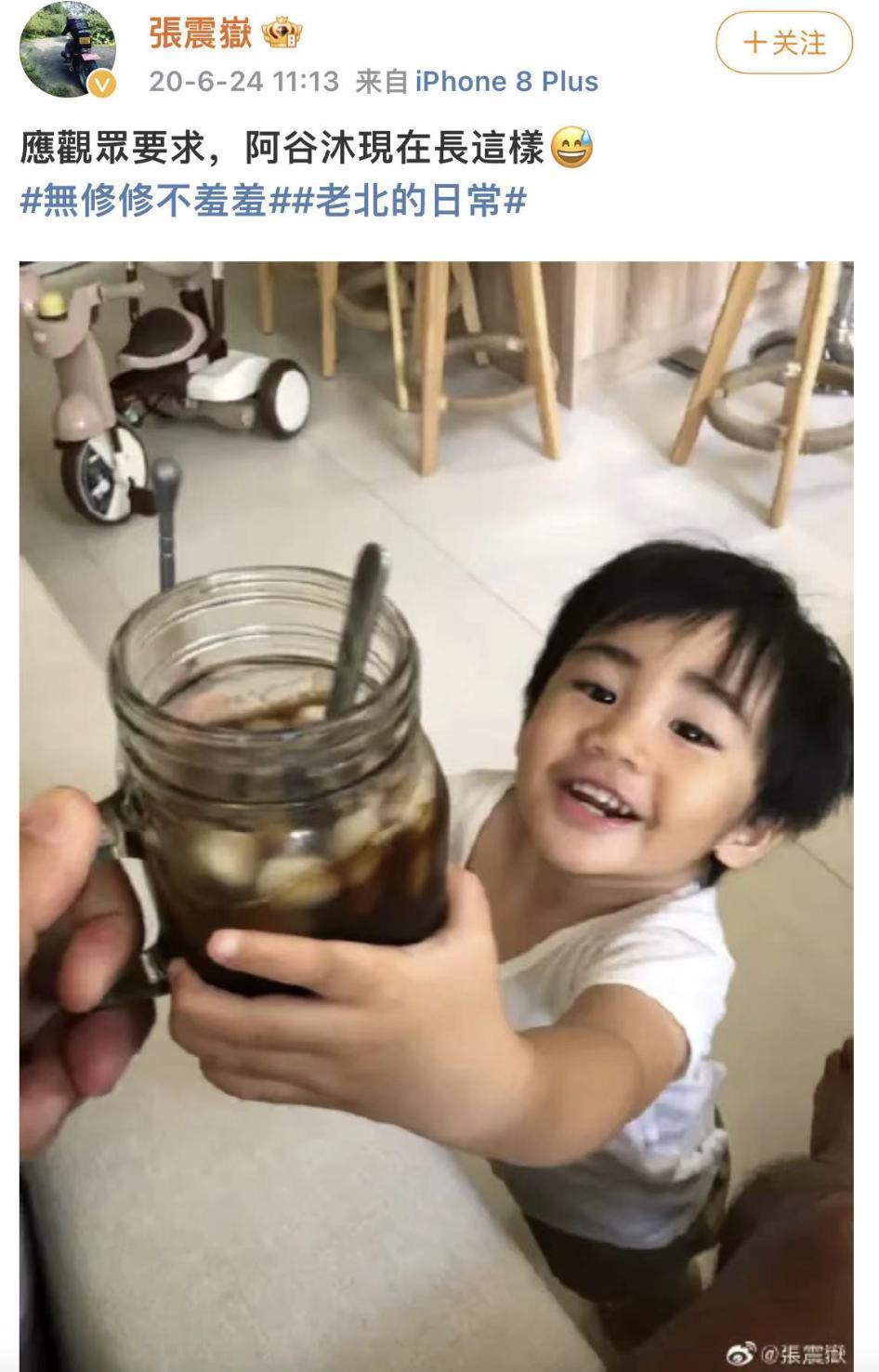 好久不见张震岳了,全身心投入家庭了?