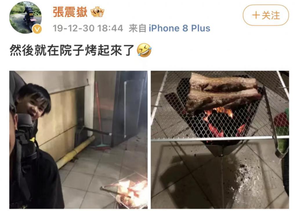 好久不见张震岳了,全身心投入家庭了?