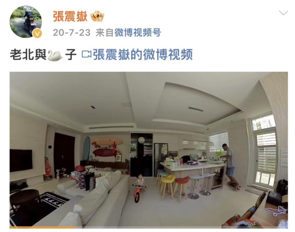 好久不见张震岳了,全身心投入家庭了?