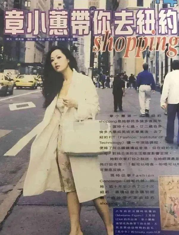 取代李佳琦的主播，出现了