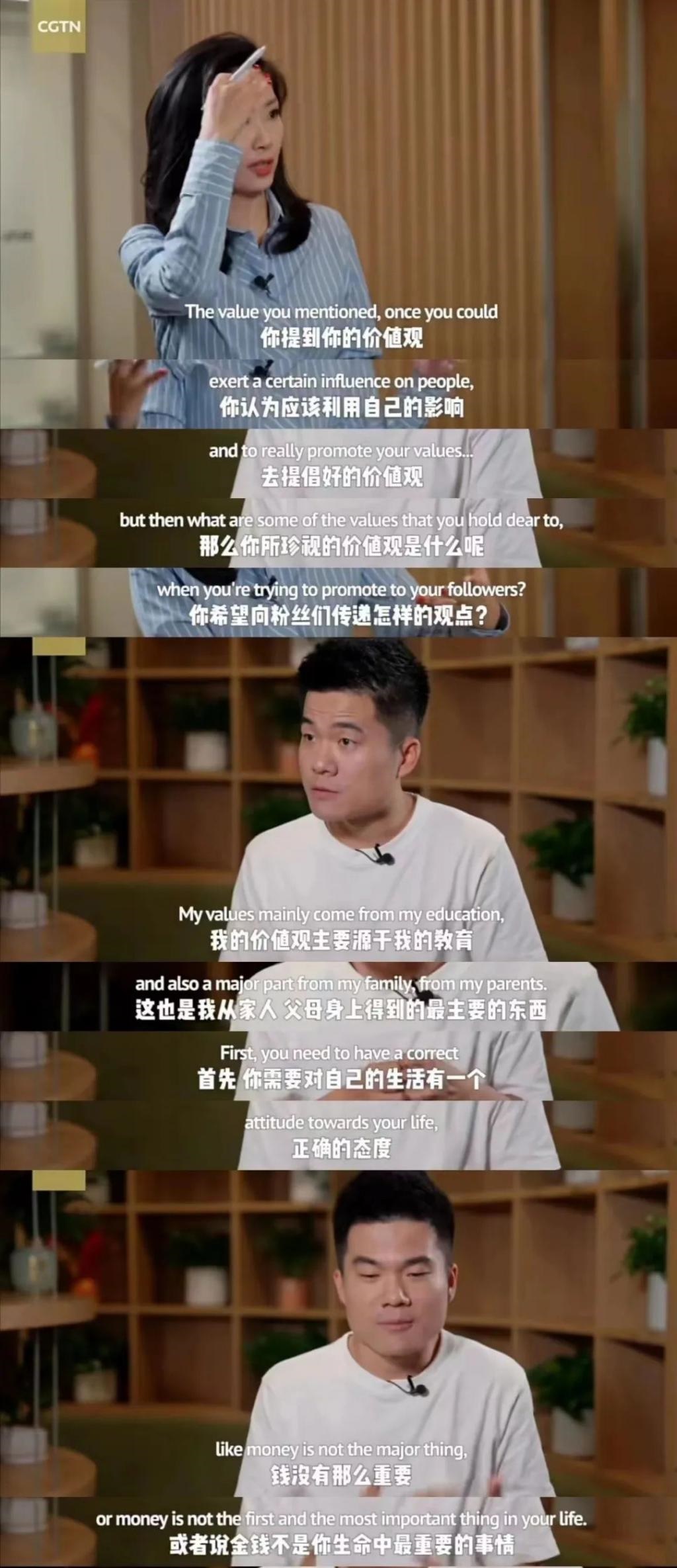 取代李佳琦的主播，出现了