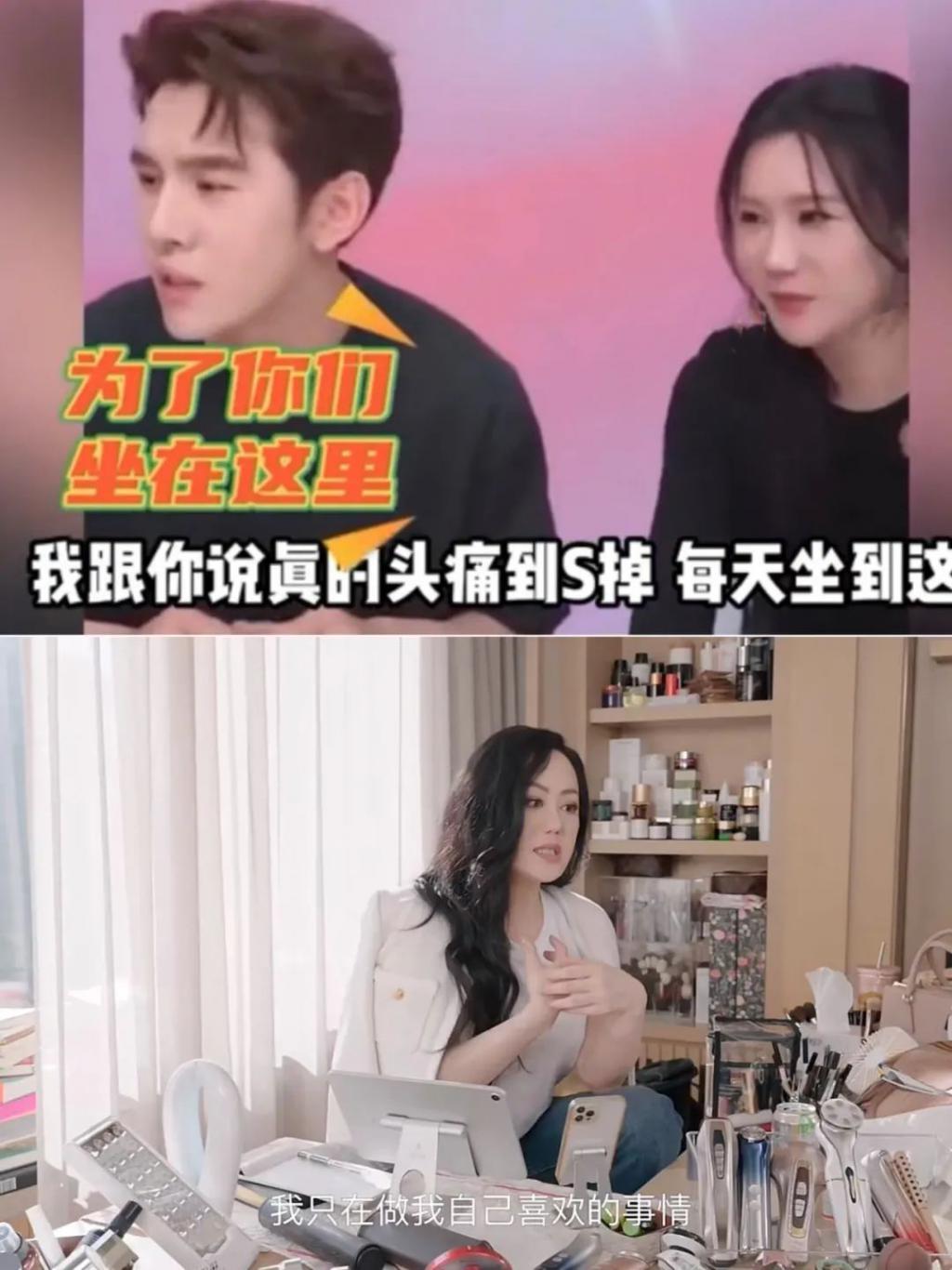 取代李佳琦的主播，出现了