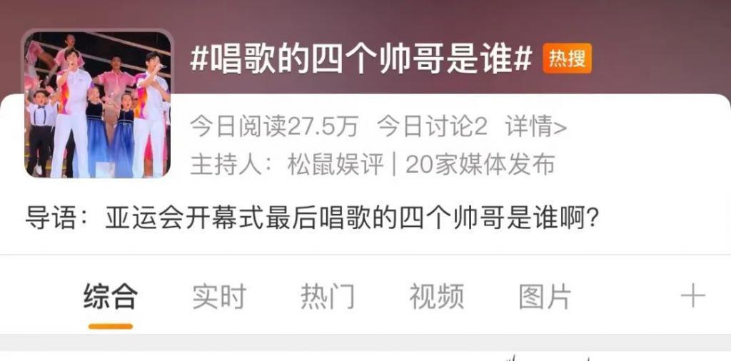 不是你们韩国人怎么还抢我们老公啊？