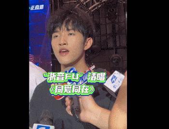 不是你们韩国人怎么还抢我们老公啊？