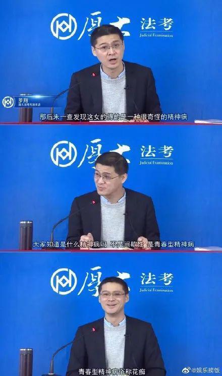 不是你们韩国人怎么还抢我们老公啊？