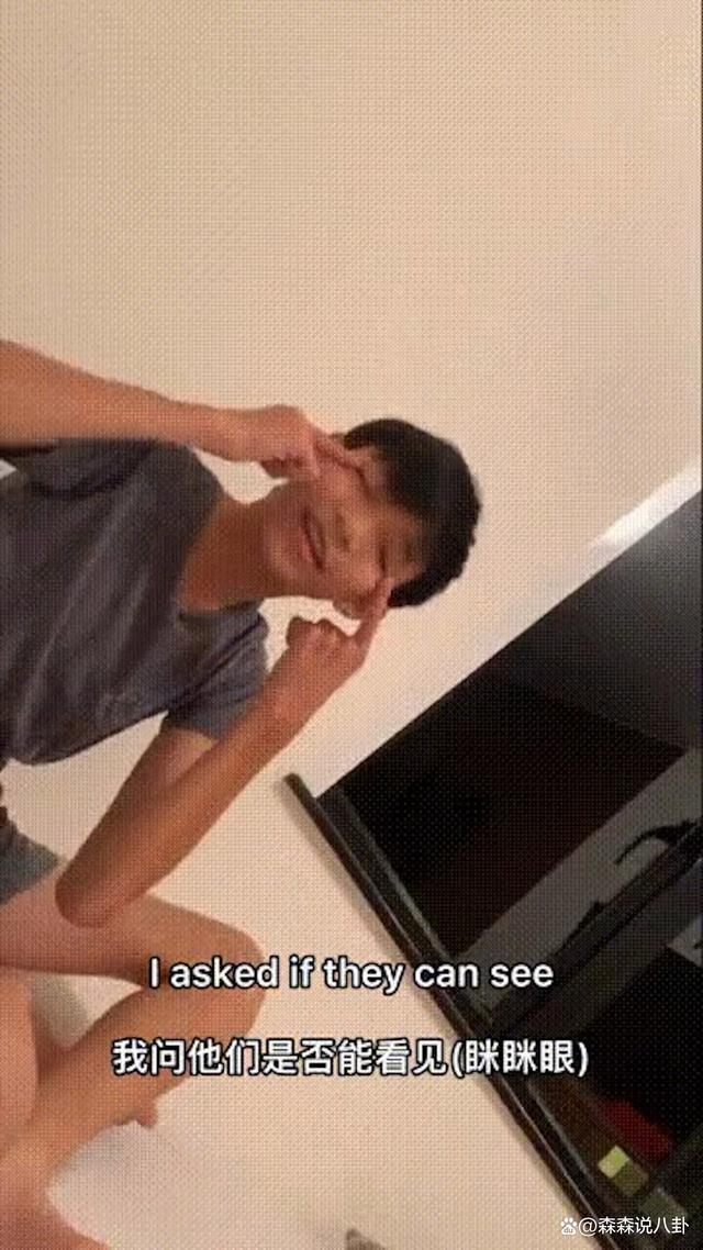 张智霖儿子就辱华行为道歉：我作为中国人要有担当，有错要改