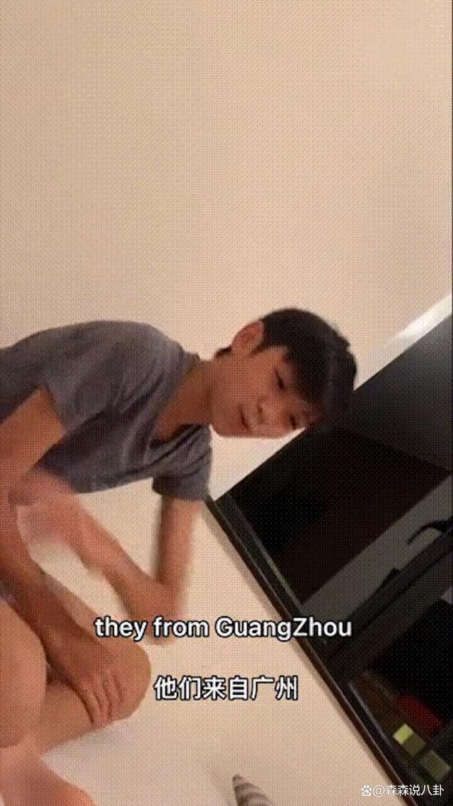 张智霖儿子就辱华行为道歉：我作为中国人要有担当，有错要改