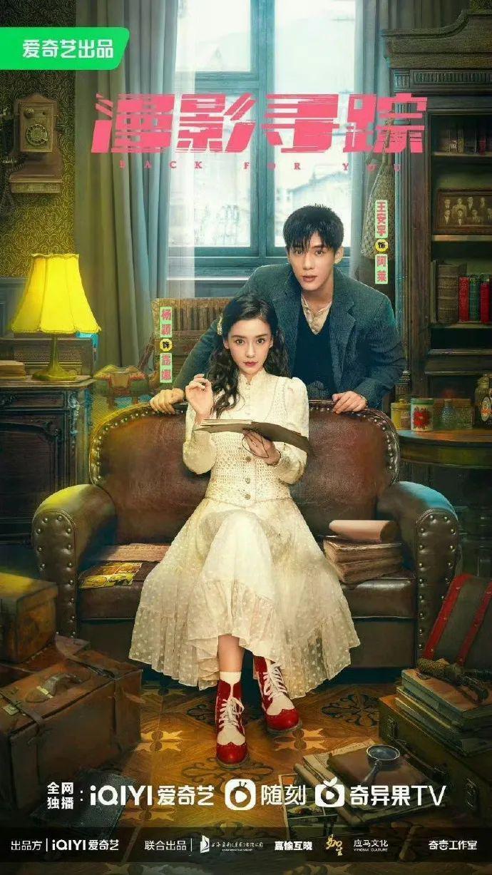 都求她别演戏了？