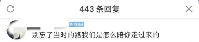 都求她别演戏了？