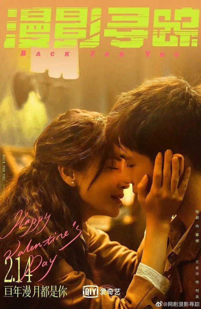 都求她别演戏了？