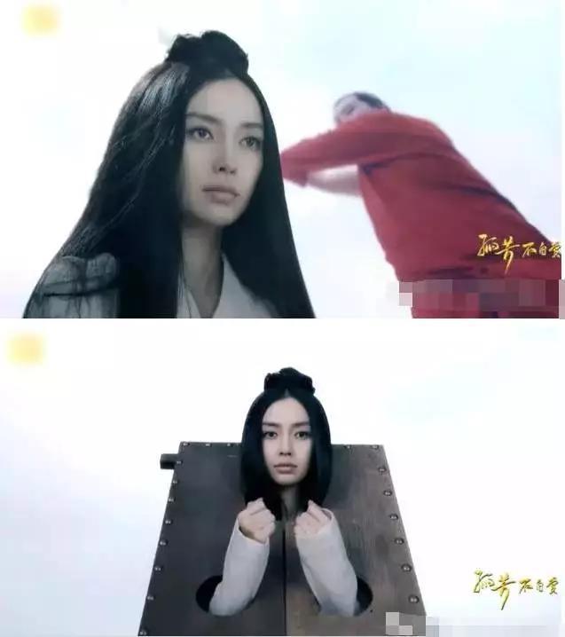 都求她别演戏了？