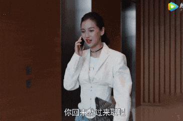 都求她别演戏了？