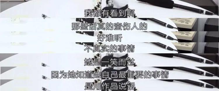 “是时候利用一下赵丽颖了。”这俩人的感情让人出乎意料