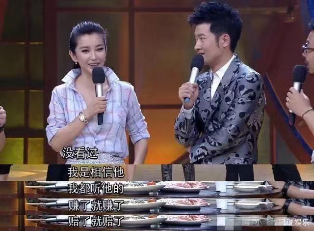 “是时候利用一下赵丽颖了。”这俩人的感情让人出乎意料