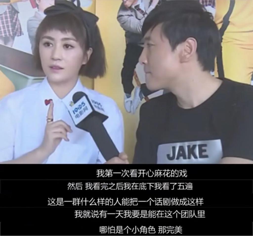 “是时候利用一下赵丽颖了。”这俩人的感情让人出乎意料