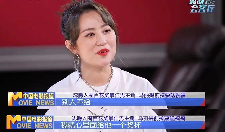 “是时候利用一下赵丽颖了。”这俩人的感情让人出乎意料