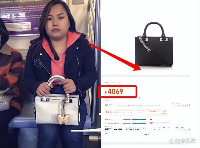背千元包打扮时尚，初代网红凤姐在美坐地铁，再没人笑话她了