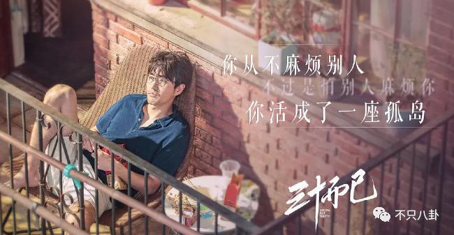 吐槽嘴贫里都是爱！好羡慕他们的相处模式啊！