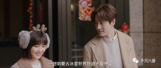 吐槽嘴贫里都是爱！好羡慕他们的相处模式啊！