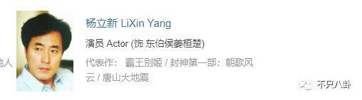 吐槽嘴贫里都是爱！好羡慕他们的相处模式啊！