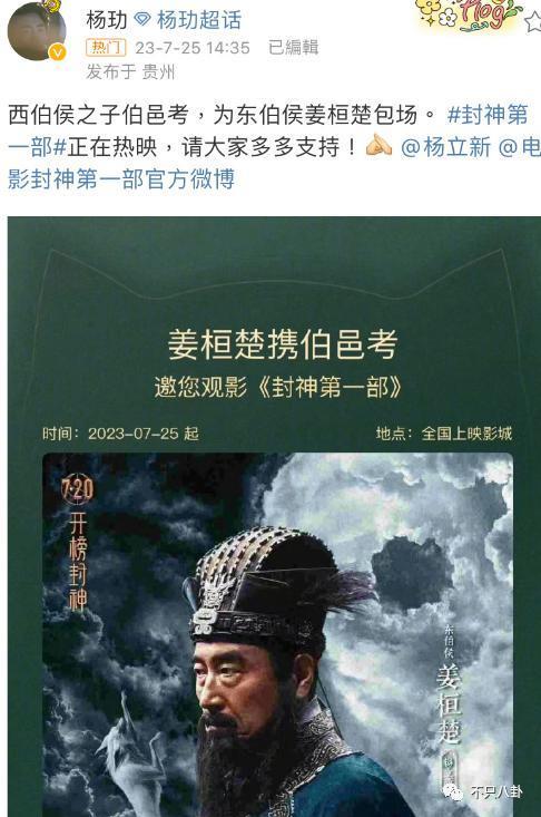 吐槽嘴贫里都是爱！好羡慕他们的相处模式啊！