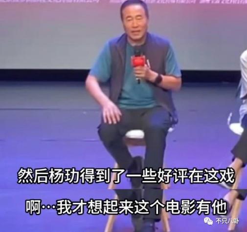 吐槽嘴贫里都是爱！好羡慕他们的相处模式啊！