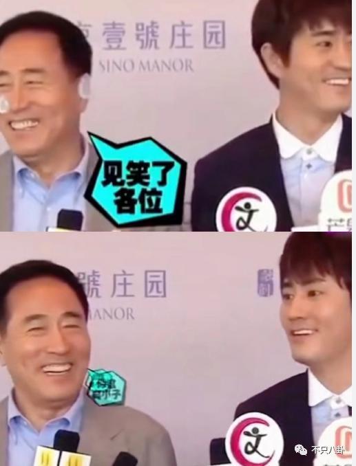 吐槽嘴贫里都是爱！好羡慕他们的相处模式啊！