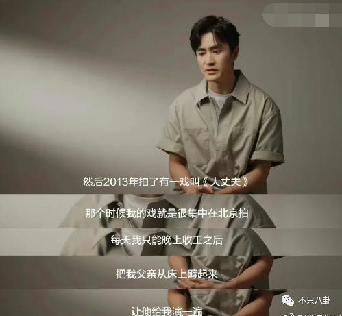 吐槽嘴贫里都是爱！好羡慕他们的相处模式啊！