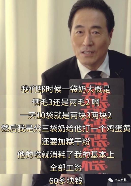 吐槽嘴贫里都是爱！好羡慕他们的相处模式啊！