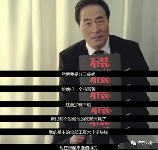 吐槽嘴贫里都是爱！好羡慕他们的相处模式啊！