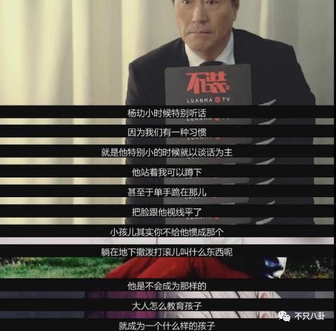 吐槽嘴贫里都是爱！好羡慕他们的相处模式啊！