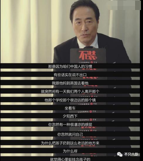 吐槽嘴贫里都是爱！好羡慕他们的相处模式啊！