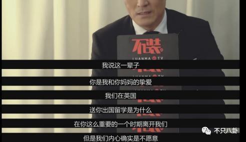 吐槽嘴贫里都是爱！好羡慕他们的相处模式啊！