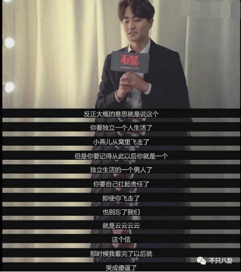 吐槽嘴贫里都是爱！好羡慕他们的相处模式啊！